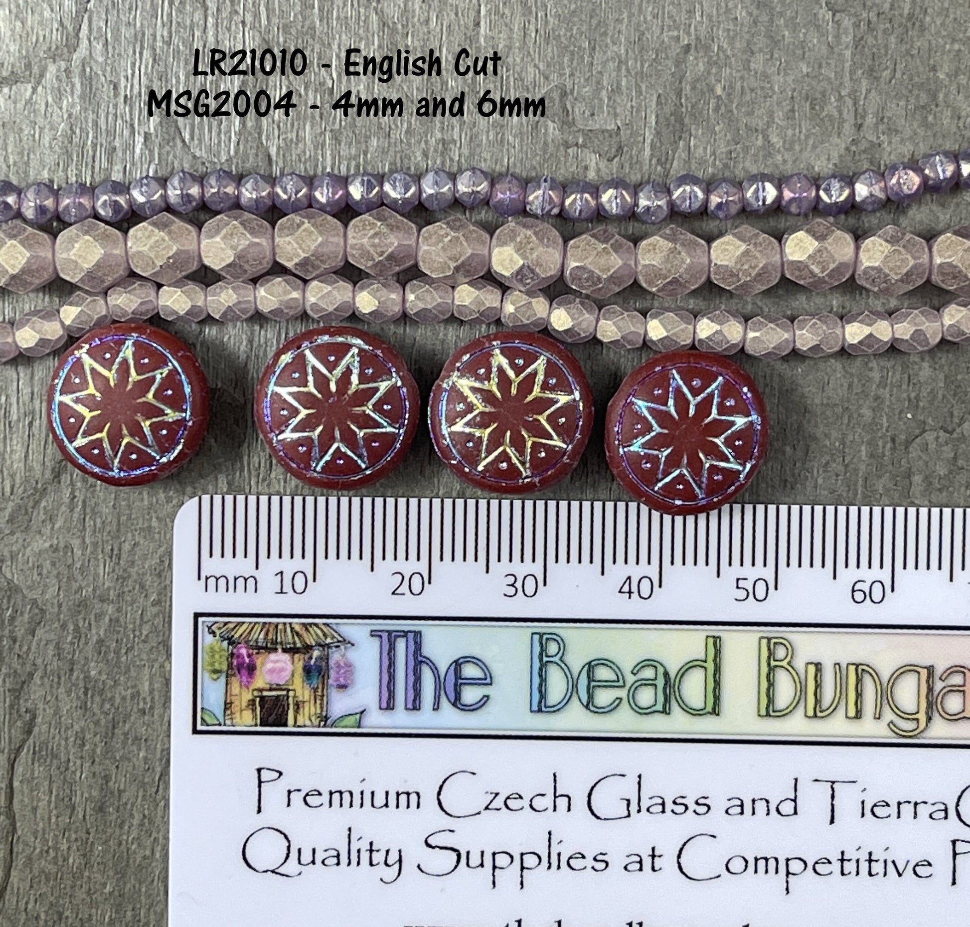 Star of Ishtar - Czech Glass Beads Matte Brown with AB Wash Brown Czech Beads Chestnut Brown Star of Ishtar Beads (PSOI-10) - Qty. 4